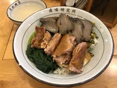 -狮头牌卤味研究所·卤味饭(花城汇南区店)