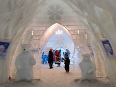 -宁波冰雪大世界(北仑区)