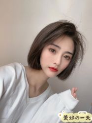 点击看大图 -HD HAIR STYLE