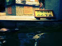 景点-嘉和K6温泉微度假