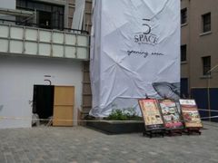 -徐家汇源景区-衡山坊