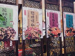 门面-福苗小骆驼烧烤(曲江店)