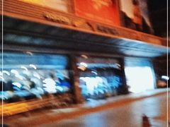-法雅体育工厂店(皂君庙路店)