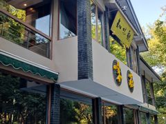-知味观·味庄(杨公堤店)