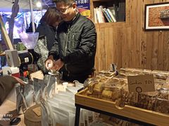 -403国际艺术中心