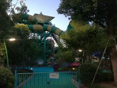 -苏州乐园森林水世界