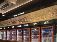 -COMMUNE幻师(五角场店)