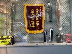 -优享健身(物美圣熙8号购物中心店)