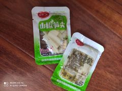-锦绣大地生鲜食品厅(巨山路店)