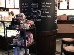-星巴克臻选(北京蓝色港湾RO店)