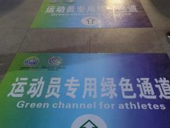 -茶话弄(中贸广场店)