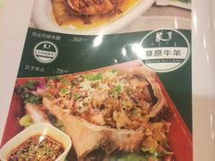 iphone_upload_pic-蒙亨·手把肉·蒙古包文化主题餐厅(天恒广场店)