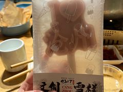 -0317火锅鸡·清真(正达店)