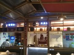 -许府牛杂·鲜牛肉火锅(梁溪万达店)