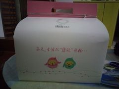 -康欣面包生日蛋糕(幸福店)