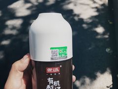 -百年义利(幸福大街店)