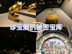-上海观复博物馆