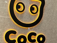 -CoCo都可(东城万达店)