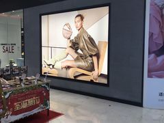 -米莱欧百货(吉利店)