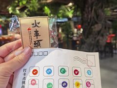 -火车头时光旧物仓