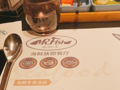 -Mr·Fish鱼鲜生海鲜放题(银泰in99店)
