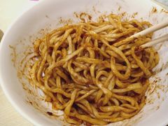 -黑八私房老北京炸酱面