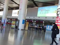 -太原武宿国际机场