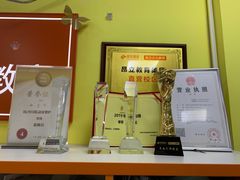 -昂立青少儿成长中心(普陀中环百联校区)