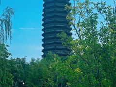 -西海子公园