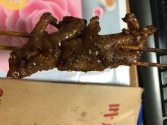 -阿芮烤鸡爪(世纪金源店)