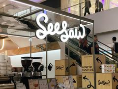 -Seesaw Coffee(上海虹桥天地店)