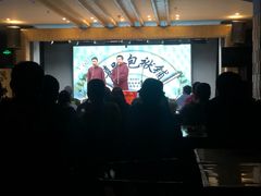 -嘻哈包袱铺(交道口店)