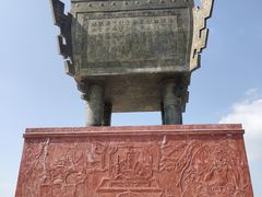 -汕尾铜鼎山旅游区