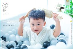 -小木马儿童摄影(保丽国际广场店)