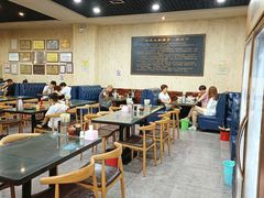大堂-安老太新疆第一碗(文艺路店)