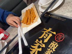 -有家酸菜鱼(苏州绿宝广场店)