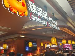 -7mall美食潮地标