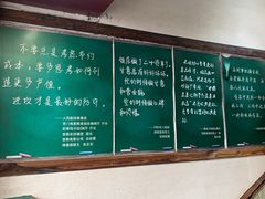 -得意楼蒸菜馆
