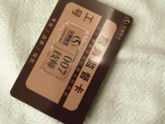 -华夏良子·足道·SPA·艾灸(金皇大厦店)