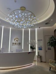 点击看大图 -美丽田园