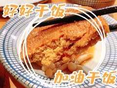 -南小蟹手工點心(三里屯店)