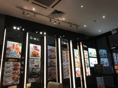 门面-大家乐(深圳中信店)
