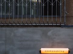 -SeekSeeking咖啡专门店(堰塘街店)