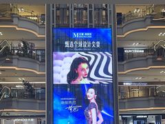 -红星美凯龙(北京北四环店)