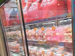 -味多美蛋糕(梨园店)