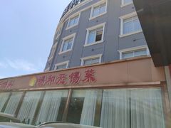 -锡和无锡菜(景丽苑店)