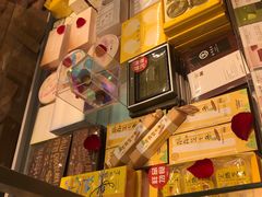 -好利来(熙地港店)