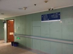 -宁波大学附属第一医院(外滩院区)