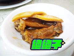 -轩记海鲜餐厅·四十五年老字号·经典粤菜(西区彩虹店)