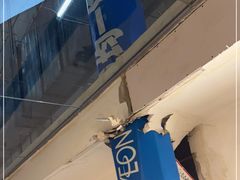 -永旺梦乐城国际商城(北清路店)